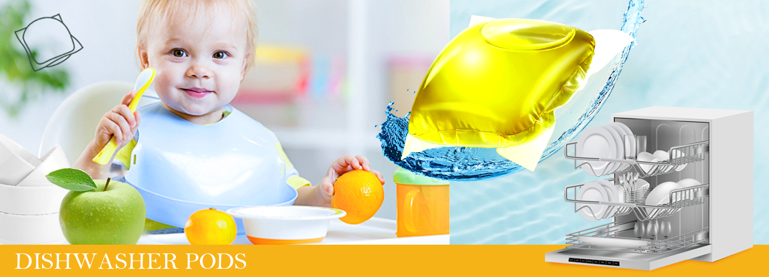 洗碗凝珠 横幅图